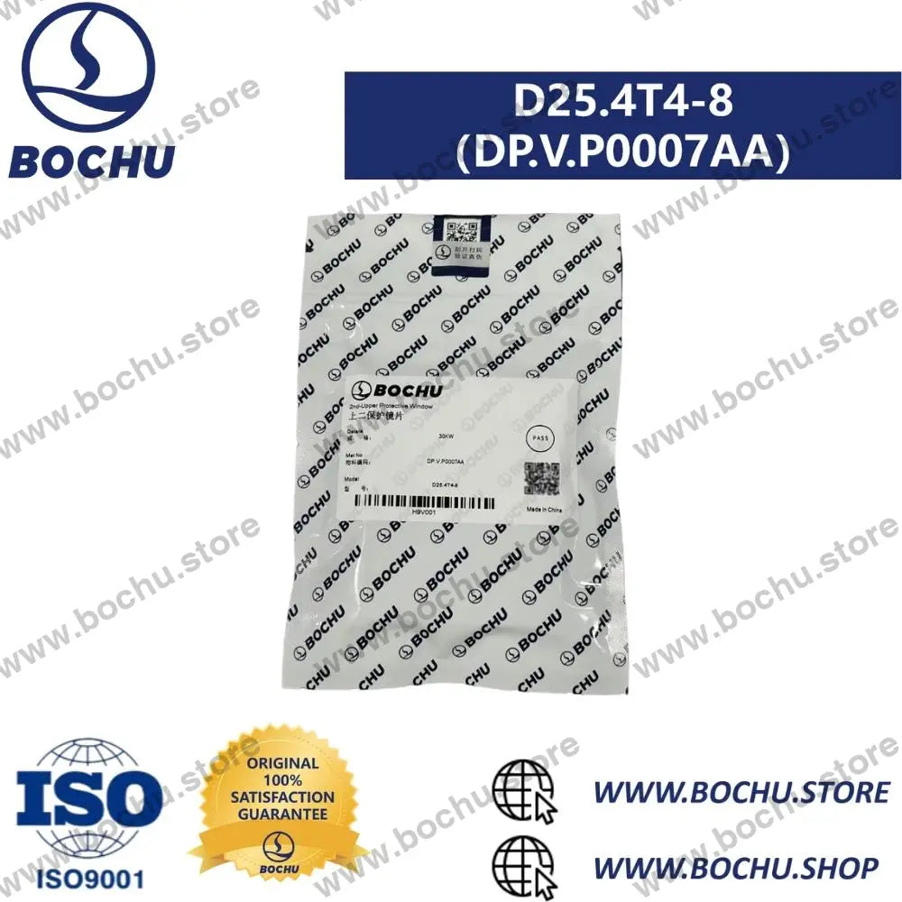 BOCHU BOCI BLT Series 2nd-Upper Protective Lens D25.4*4 D25.4T4-8（DP.V.P0007AA）≤30kw