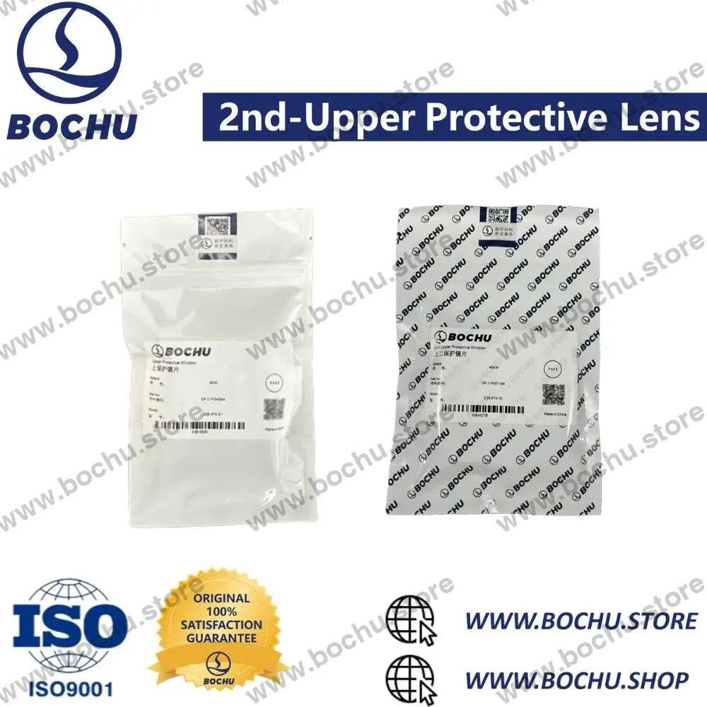 BOCHU BOCI BLT Series 2nd-Upper Protective Lens D25.4*4