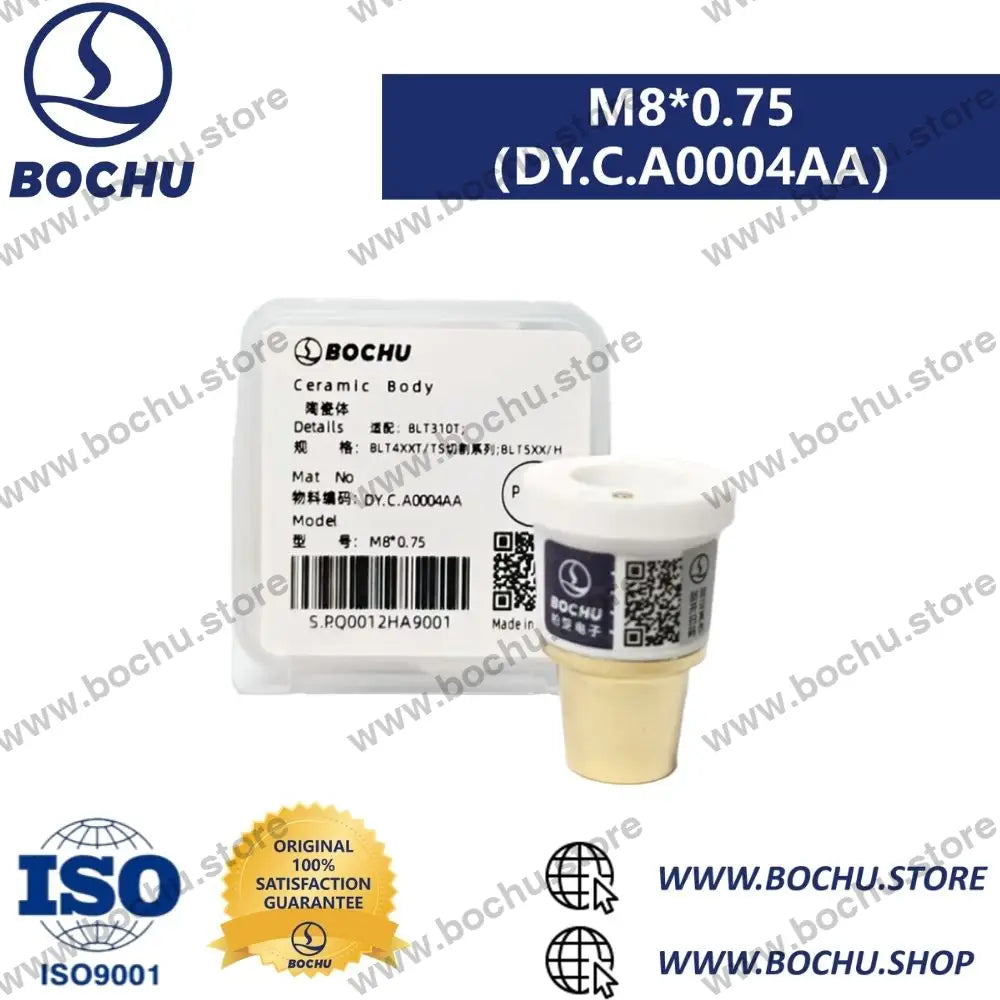 BOCHU BOCI BLT Series Original Ceramic Rings M8*0.75（DY.C.A0004AA） Ceramic Ring