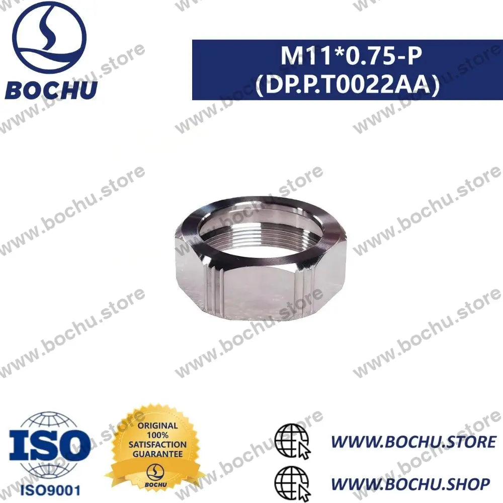 BOCHU BOCI Ceramic Locking Ring M11*0.75 M11*0.75-P（DP.P.T0022AA）