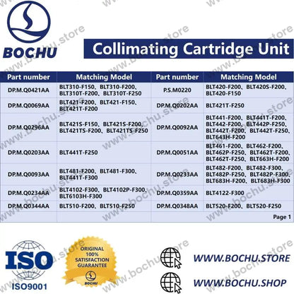 BOCHU BOCI Collimating Cartridge Unit
