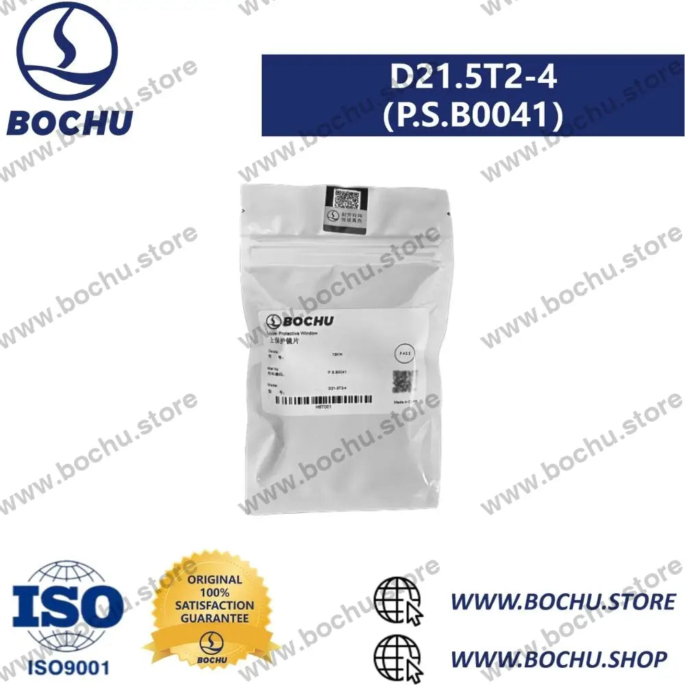 BOCHU BOCI Cutting Head Upper Protective Lens D21.5*2 D21.5T2-4（P.S.B0041） ≤15kw