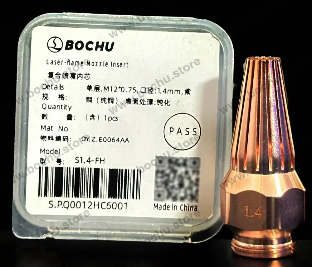 BOCHU BOCI  Flammen-Verbunddüse MM12×0.75 - S1.4mm（DY.Z.E0064AA）
