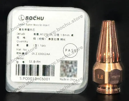 BOCHU BOCI Flammen-Verbunddüse M12×0.75- S1.8mm（DY.Z.E0062AA）