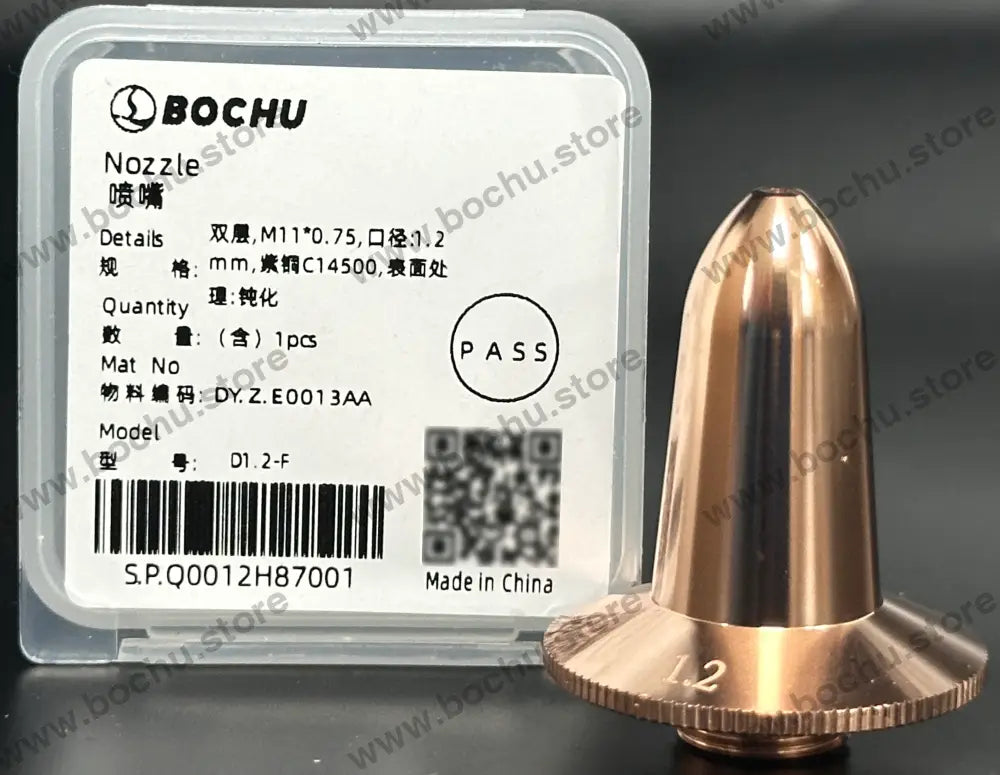 BOCHU BOCI Flat Bevel M11*0.75 Original Single/Double Nozzle D1.2-F（DY.Z.E0013AA）