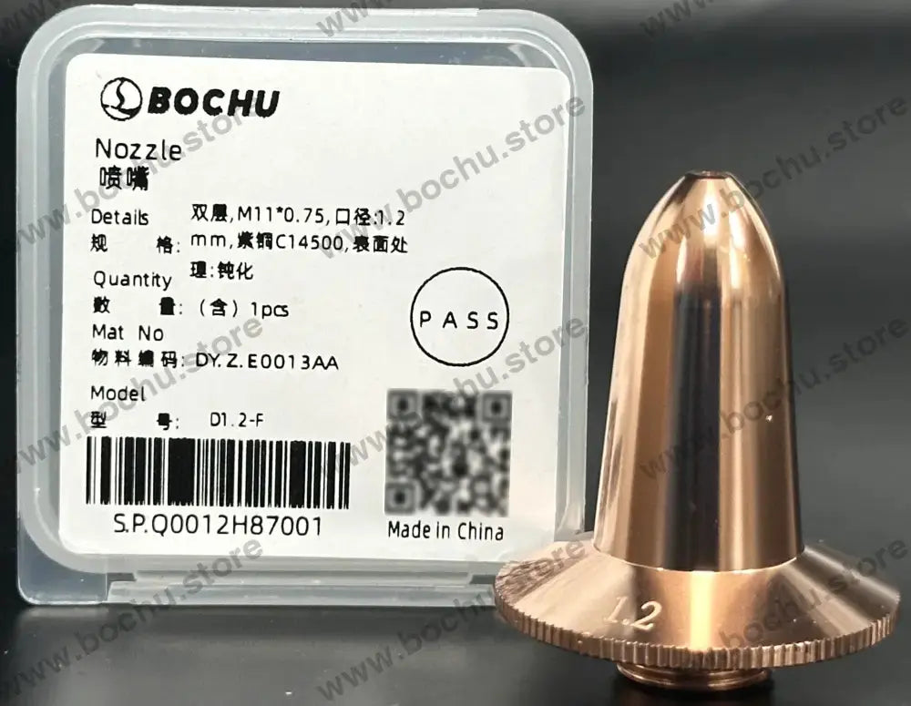 BOCHU BOCI Flache Fasendüse M11×0.75 Original Ein-/Doppeldüse D1.2-F（DY.Z.E0013AA）