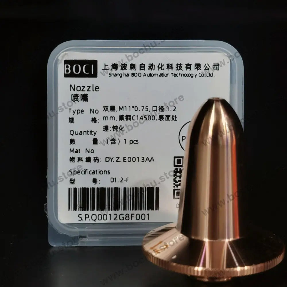 BOCHU BOCI Flat Bevel M11*0.75 Original Single/Double Nozzle D1.2-F（DY.Z.E0013AA）