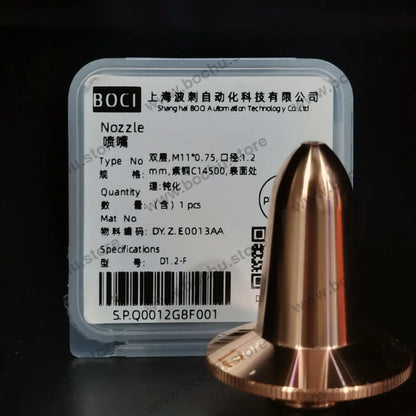 BOCHU BOCI Flat Bevel M11*0.75 Original Single/Double Nozzle D1.2-F（DY.Z.E0013AA）
