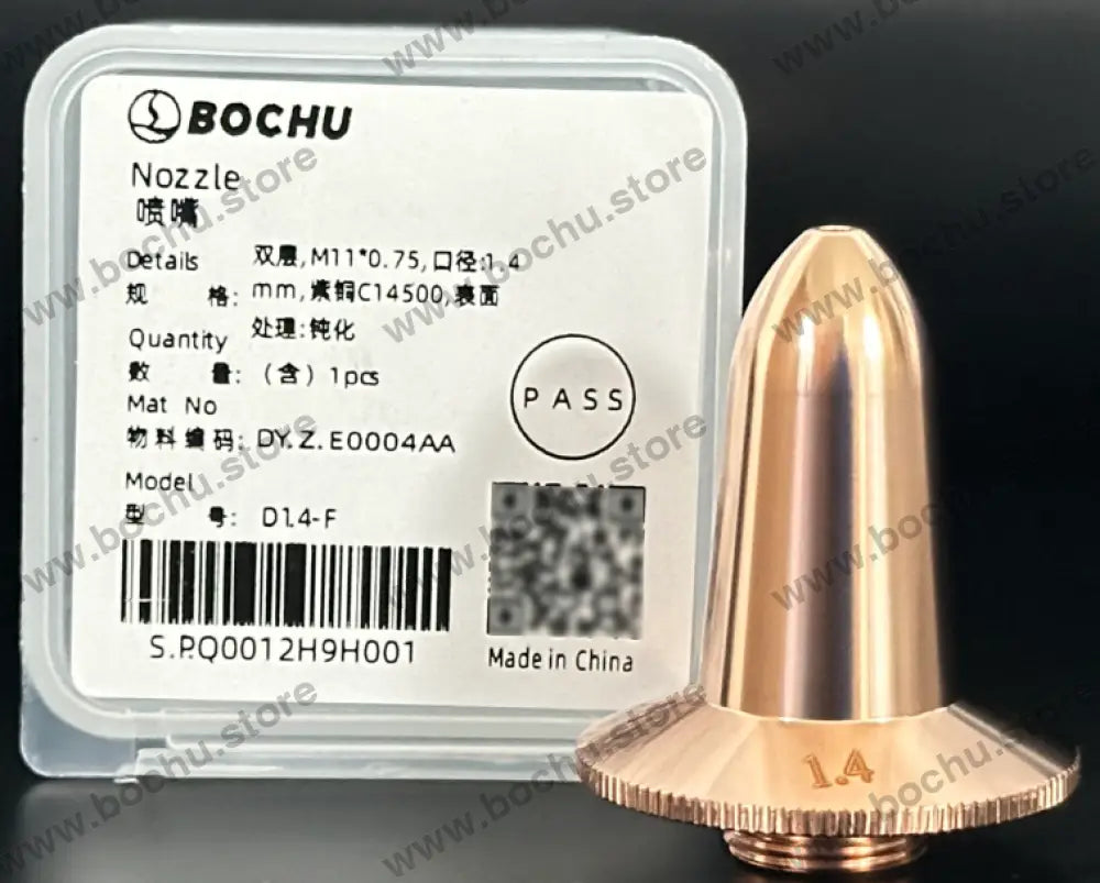 BOCHU BOCI Flat Bevel M11*0.75 Original Single/Double Nozzle D1.4-F（DY.Z.E0004AA）