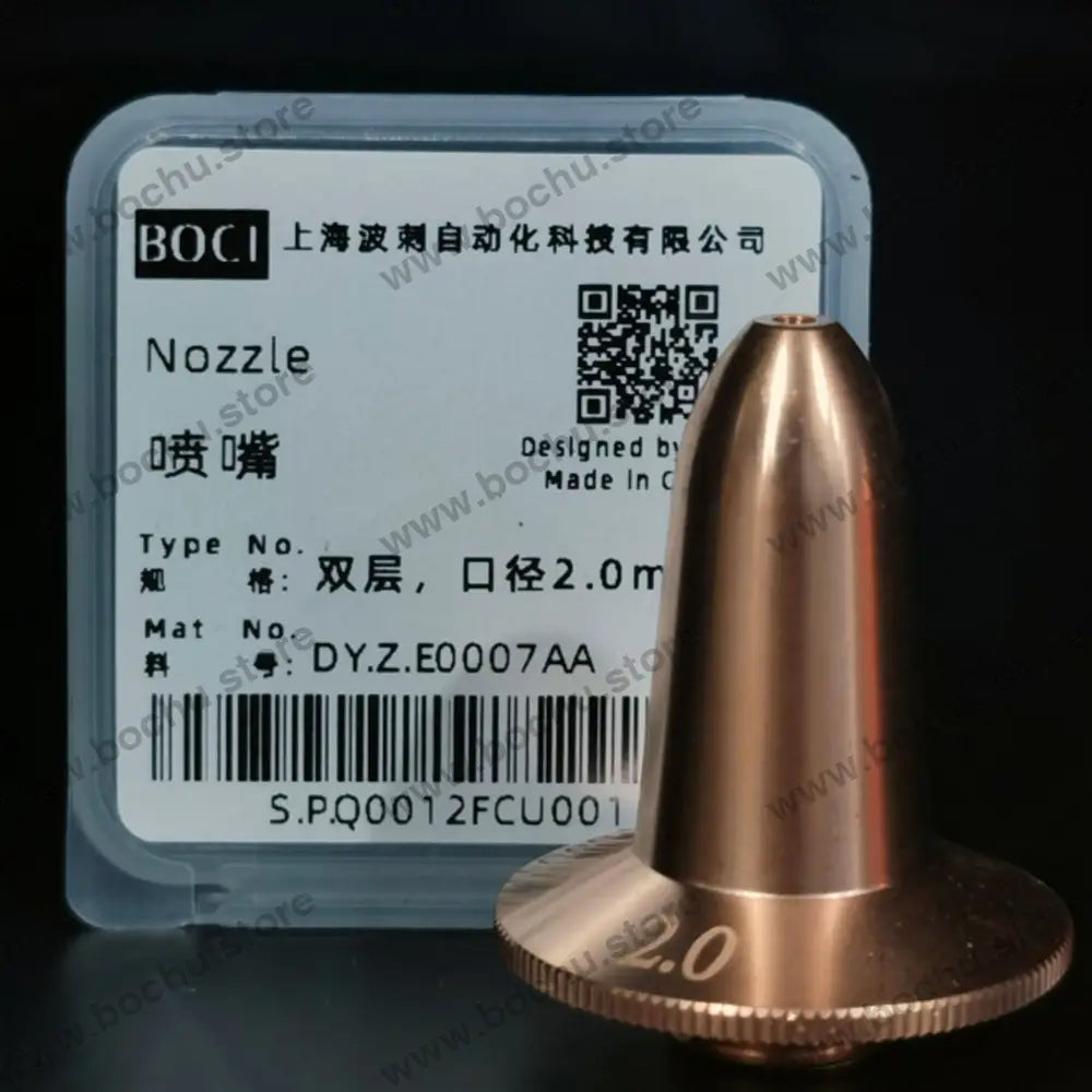 BOCHU BOCI Flat Bevel M11*0.75 Original Single/Double Nozzle D2.0-F（DY.Z.E0007AA）