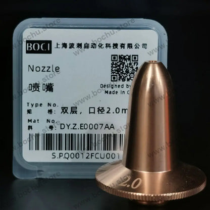 BOCHU BOCI Flat Bevel M11*0.75 Original Single/Double Nozzle D2.0-F（DY.Z.E0007AA）