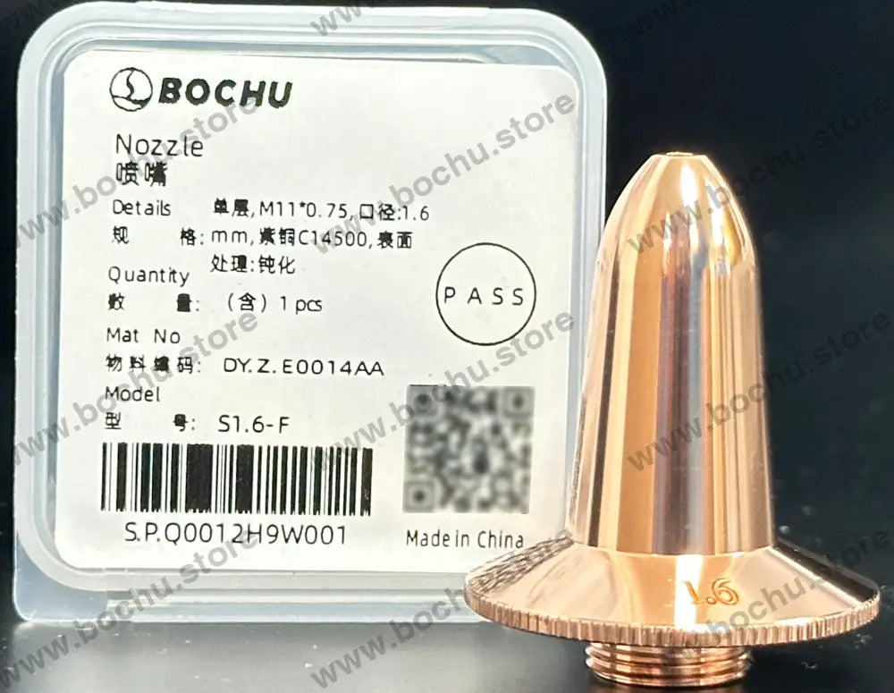 BOCHU BOCI Flat Bevel M11*0.75 Original Single/Double Nozzle S1.6-F（DY.Z.E0014AA）