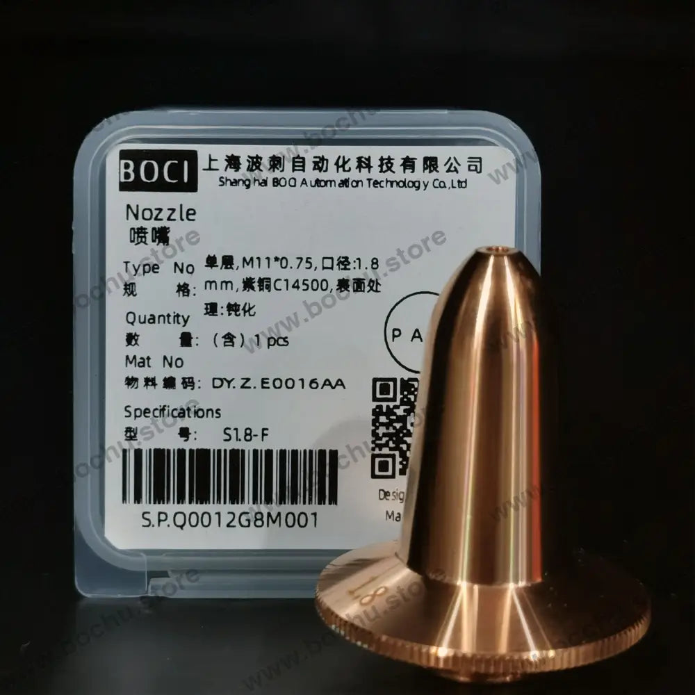 BOCHU BOCI Flat Bevel M11*0.75 Original Single/Double Nozzle S1.8-F（DY.Z.E0016AA）