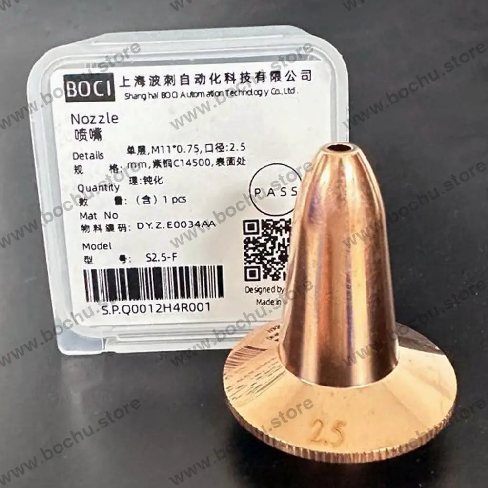 BOCHU BOCI Flat Bevel M11*0.75 Original Single/Double Nozzle S2.5-F（DY.Z.E0034AA）