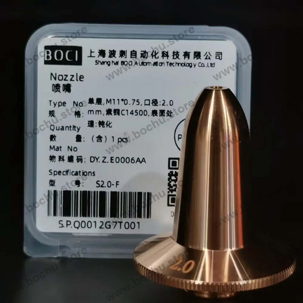 BOCHU BOCI Flat Bevel M11*0.75 Original Single/Double Nozzle S2.0-F（DY.Z.E0006AA）