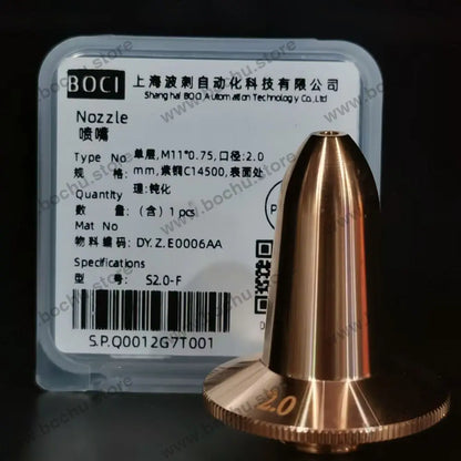 BOCHU BOCI Flat Bevel M11*0.75 Original Single/Double Nozzle S2.0-F（DY.Z.E0006AA）