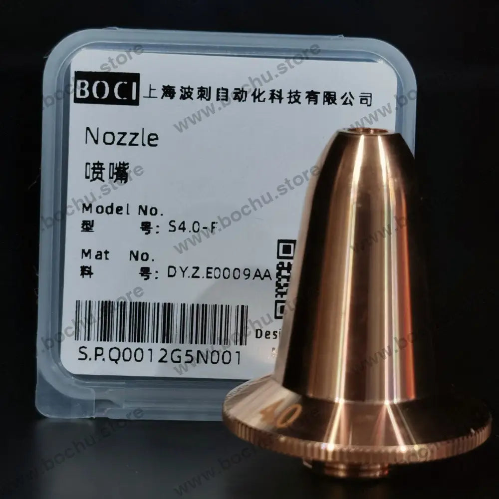 BOCHU BOCI Flat Bevel M11*0.75 Original Single/Double Nozzle S4.0-F（DY.Z.E0009AA）