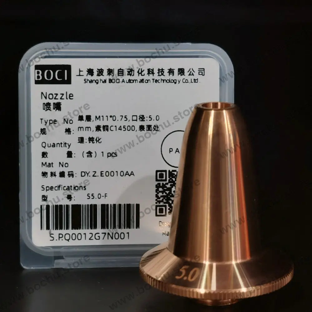 BOCHU BOCI Flat Bevel M11*0.75 Original Single/Double Nozzle S5.0-F（DY.Z.E0010AA）