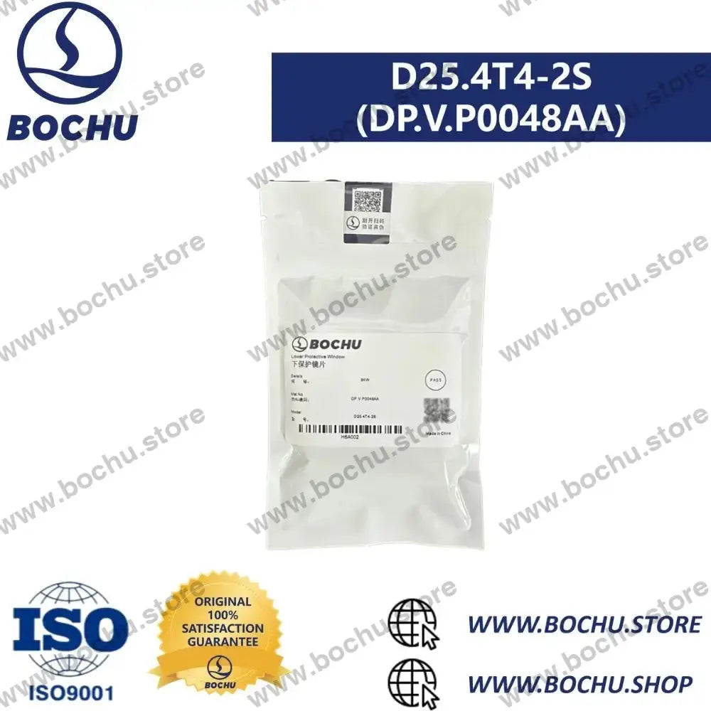 BOCHU BOCI Unteres Laser Schutzglas D25.4×4-2S（8kw）