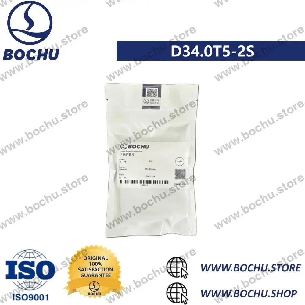 BOCHU BOCI Laser unteres Schutzglas D34×5-2S（DP.V.P0049AA）) 8kw