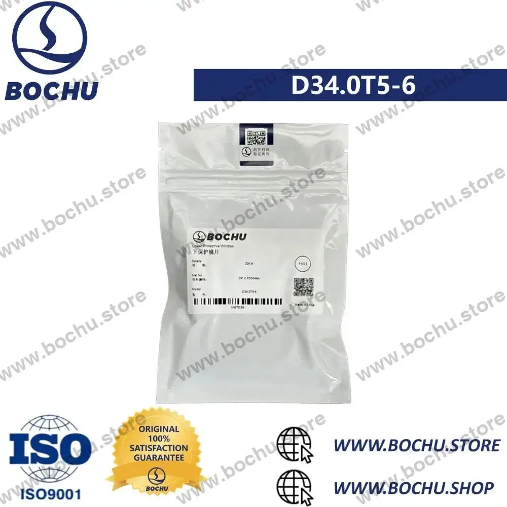 BOCHU BOCI Laser unteres Schutzglas D34×5-6（DP.V.P0004AA）20KW