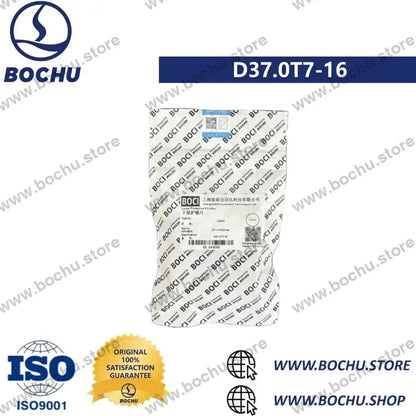 BOCHU BOCI unteres Schutzglas D37×7-16（DP.V.P0031AA）100KW