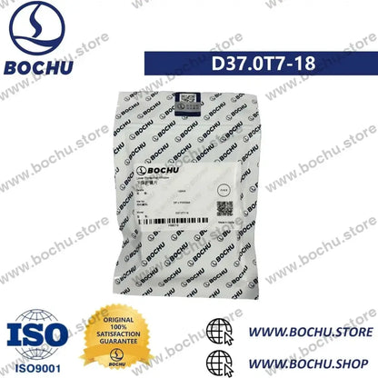 BOCHU BOCI unteres Schutzglas D37×7-18（DP.V.P0033AA）120KW