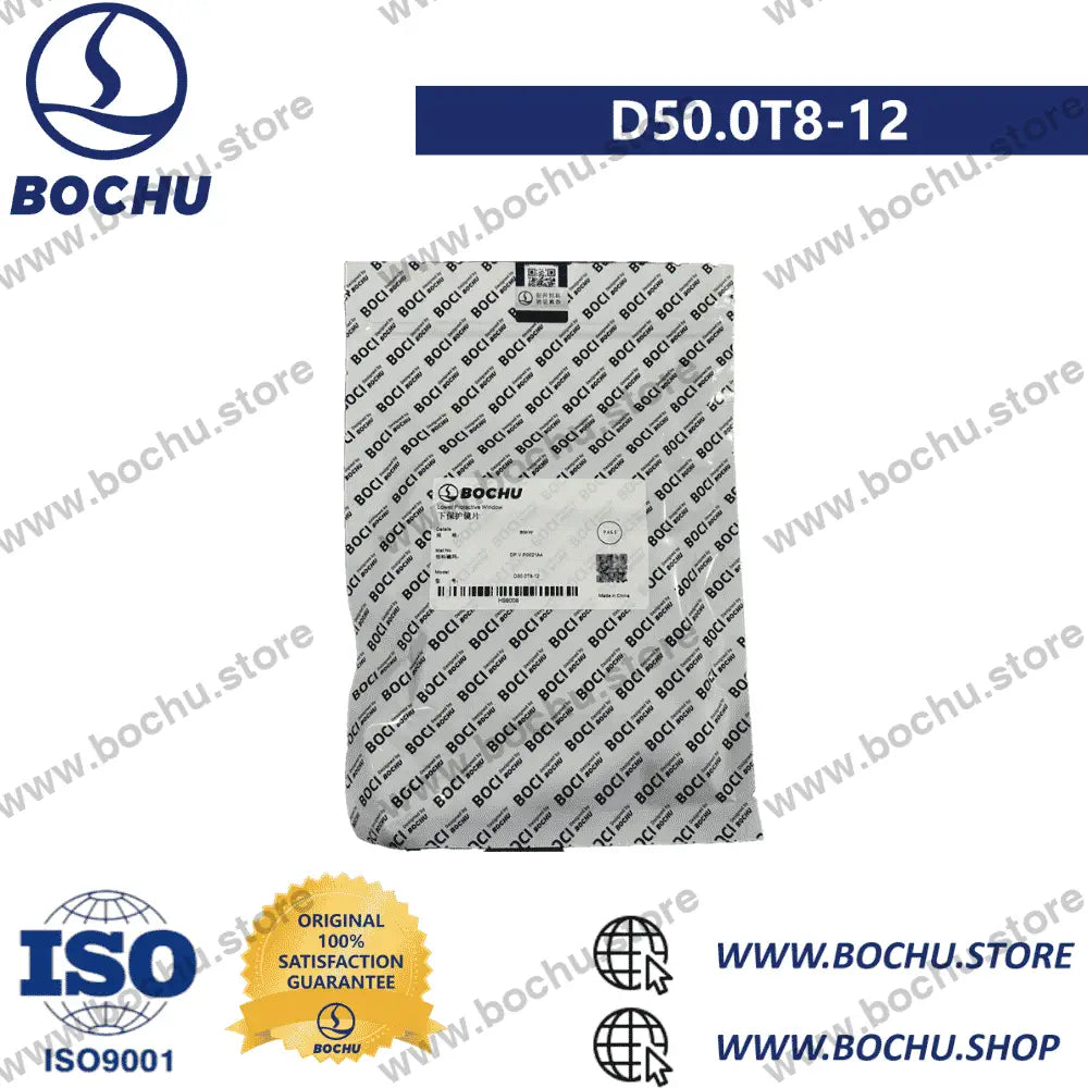BOCHU Originales unteres Schutzglas D50.0×8 D50.0T8-12 (DP.V.P0021AA) ≤60 kW
