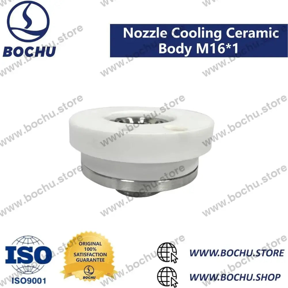 BOCHU BOCI Düsenkühlender Keramikkörper M16*1 DY.C.A0009AA