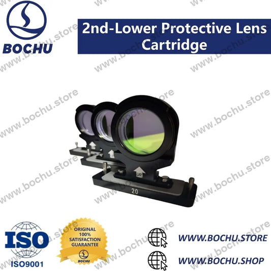 BOCHU BOCI Original 2nd-Lower Protective Lens Cartridge