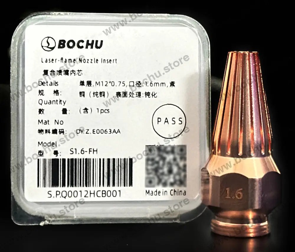 BOCHU BOCI Original Flame Composite Nozzle M12*0.75 - S1.6mm（DY.Z.E0063AA）