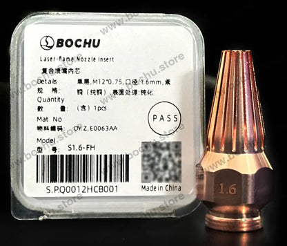 BOCHU BOCI Original Flame Composite Nozzle M12*0.75 - S1.6mm（DY.Z.E0063AA）