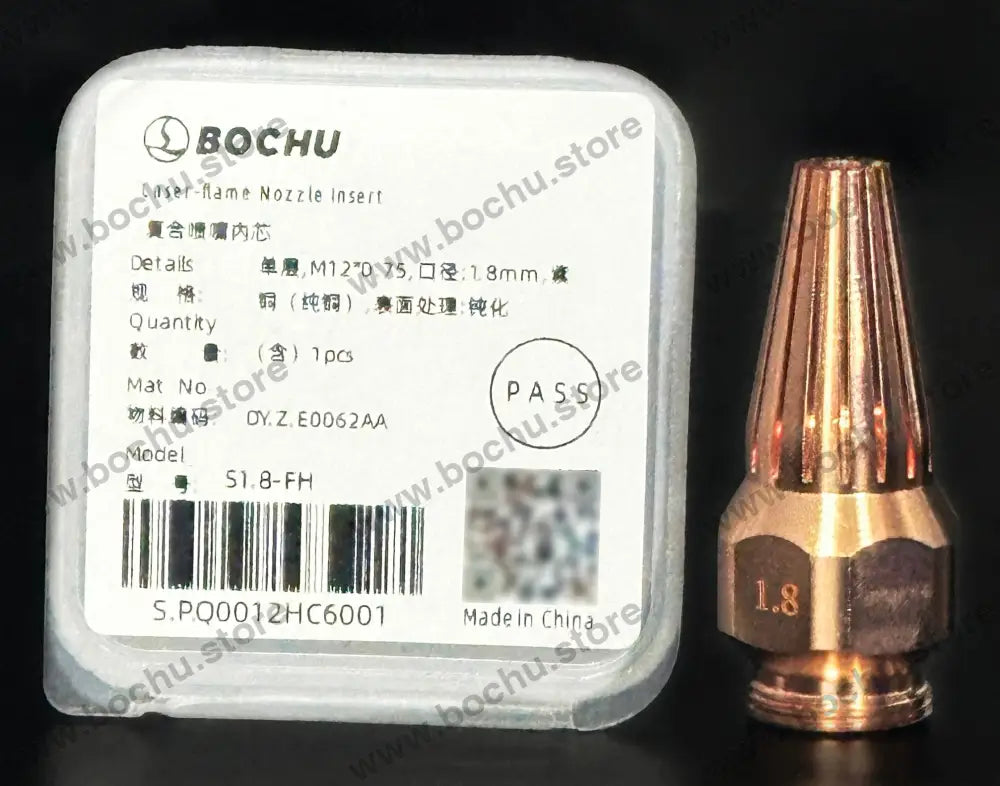 BOCHU BOCI Original Flame Composite Nozzle M12*0.75 - S1.8mm（DY.Z.E0062AA）