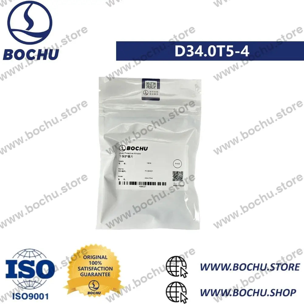 BOCHU BOCI Original Laser Lower Protective Lens D34.0T5（8~60KW） D34.0T5-4（P.S.B0021）15KW
