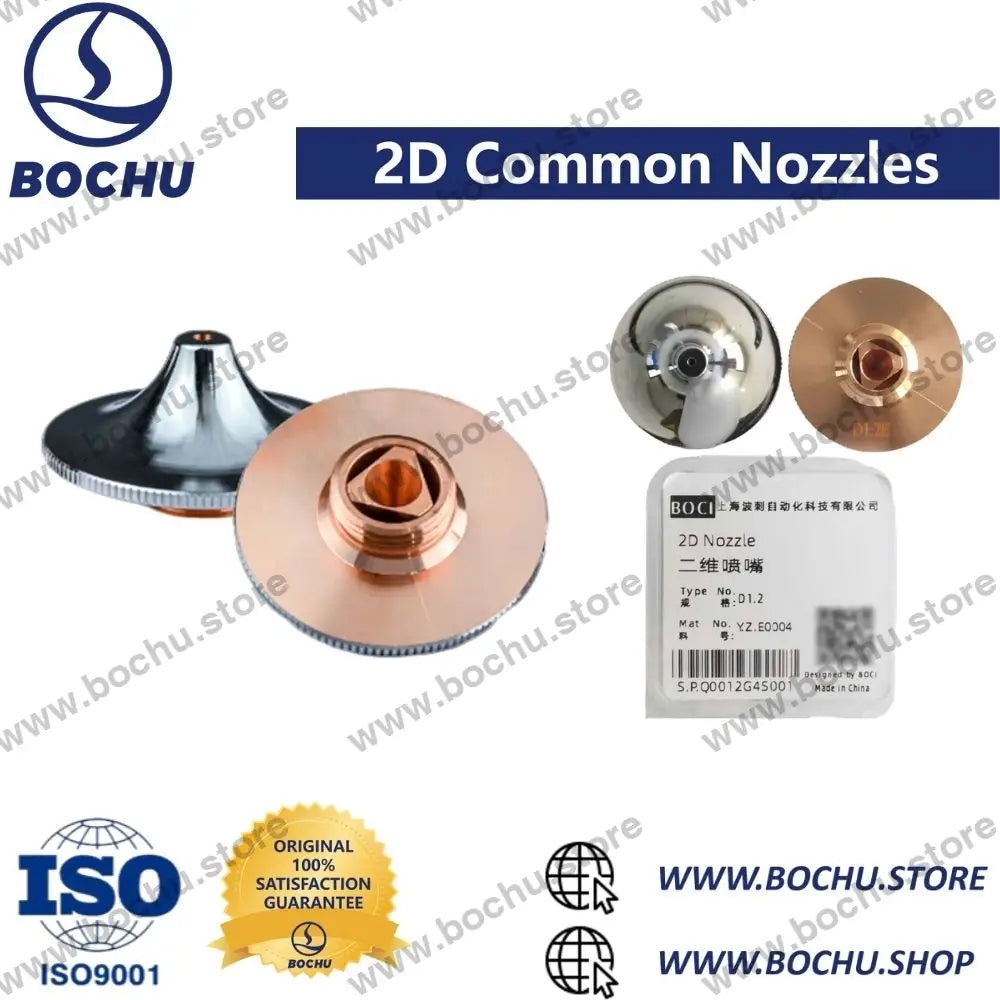 BOCHU BOCI Original Single/Double 2D Nozzles M11*0.75 cutting nozzles
