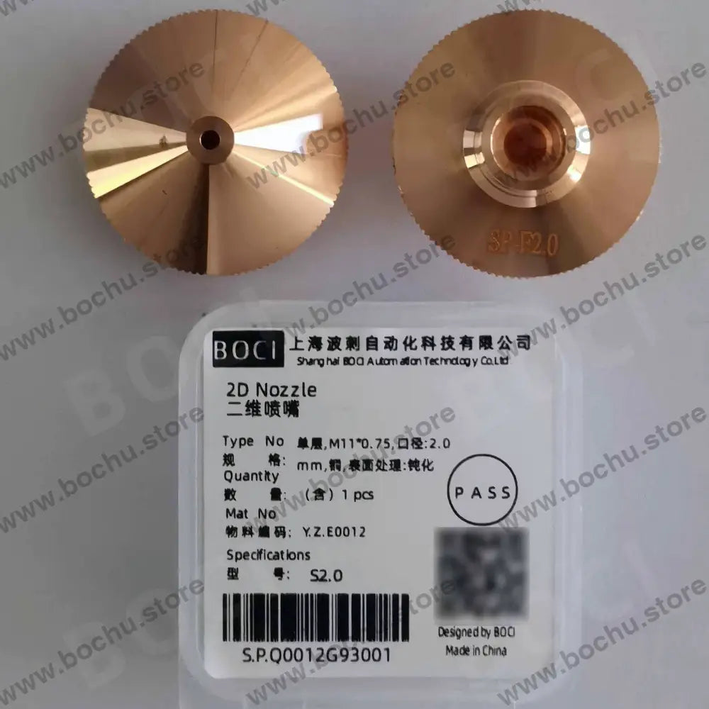 BOCHU BOCI Original Single/Double 2D Nozzles M11*0.75 D28 Ordinary With Steps Single 2.0mm（Y.Z.E0012） cutting nozzles