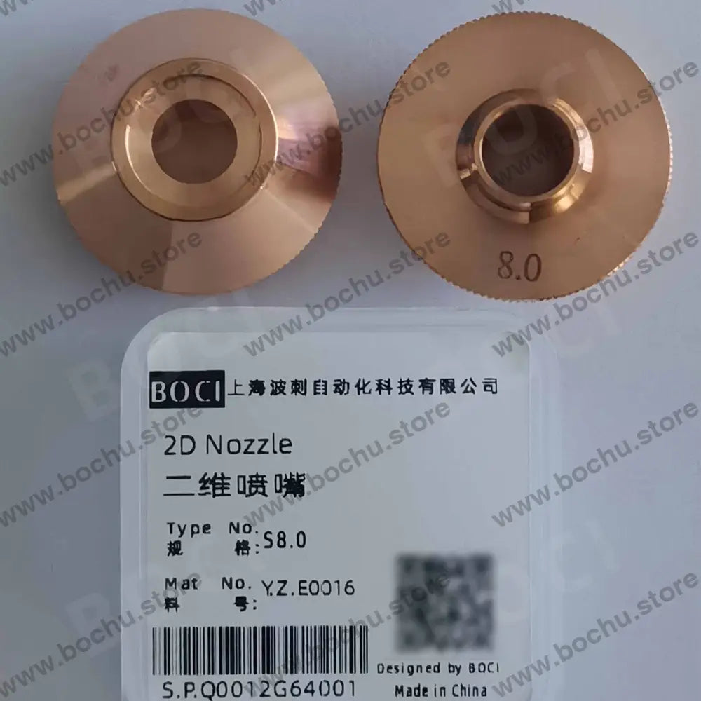 BOCHU BOCI Original Single/Double 2D Nozzles M11*0.75 D28 Supercharger Single 8.0mm（Y.Z.E0016） cutting nozzles