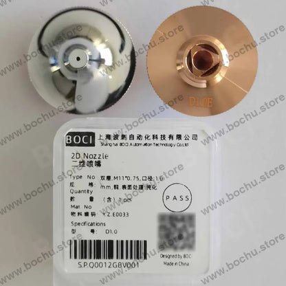 BOCHU BOCI Original Single/Double 2D Nozzles M11*0.75 D28E Double 1.0mm（Y.Z.E0033） cutting nozzles