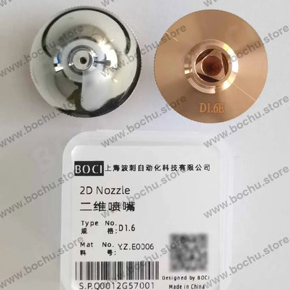 BOCHU BOCI Original Single/Double 2D Nozzles M11*0.75 D28E Double 1.6mm （Y.Z.E0006） cutting nozzles