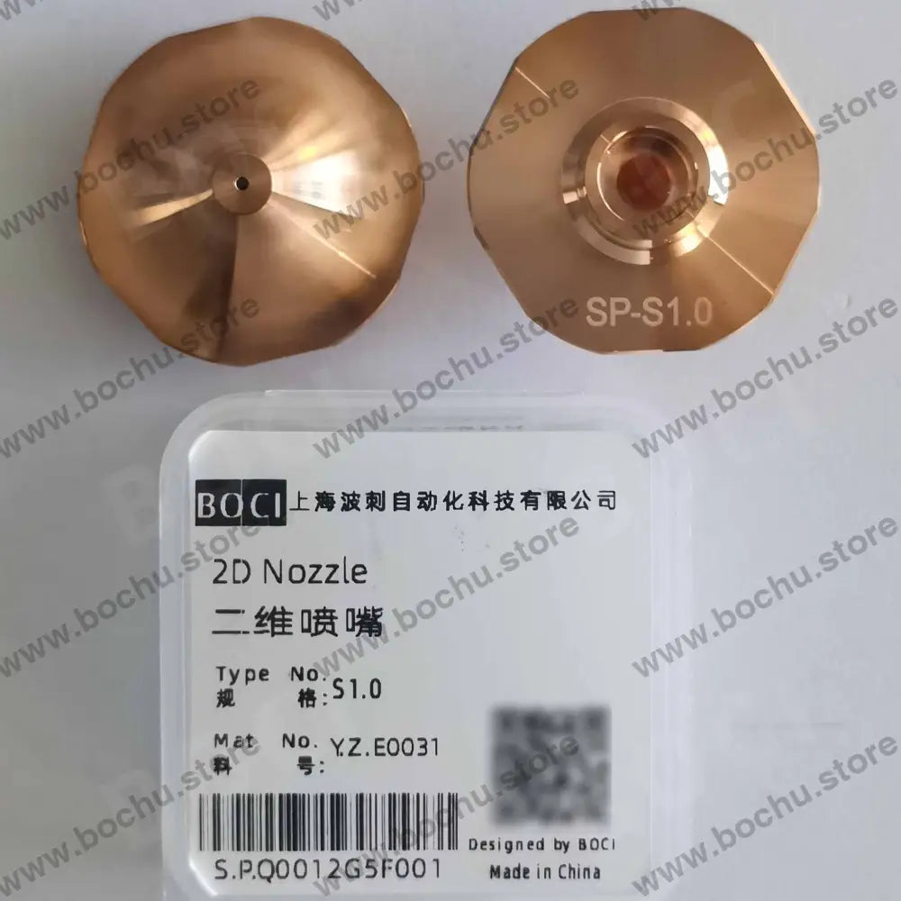 BOCHU BOCI Original Single/Double 2D Nozzles M11*0.75 D28SP Single 1.0mm （Y.Z.E0031） cutting nozzles