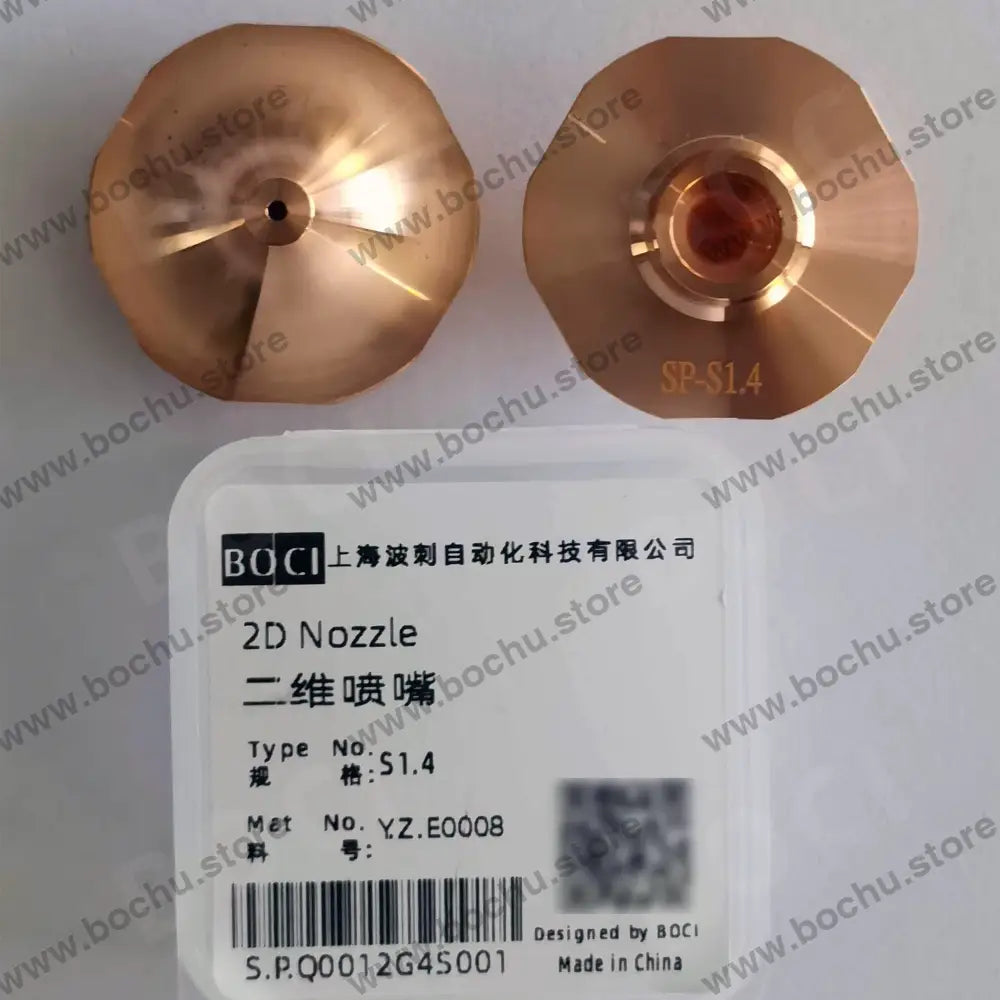 BOCHU BOCI Original Single/Double 2D Nozzles M11*0.75 D28SP Single 1.4mm（Y.Z.E0008） cutting nozzles