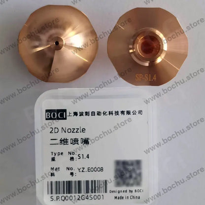 BOCHU BOCI Original Single/Double 2D Nozzles M11*0.75 D28SP Single 1.4mm（Y.Z.E0008） cutting nozzles