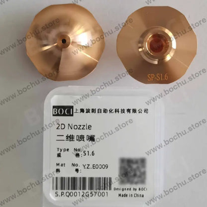 BOCHU BOCI Original Single/Double 2D Nozzles M11*0.75 D28SP Single 1.6mm（Y.Z.E0009） cutting nozzles