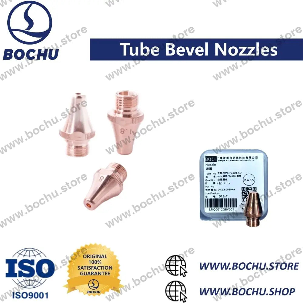 BOCHU BOCI Original Tube Bevel Nozzle Single/Double Layer