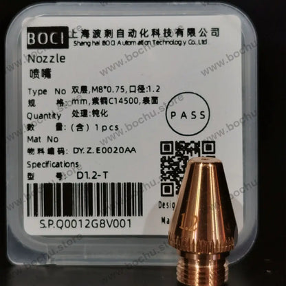 BOCHU BOCI Original Tube Bevel Nozzle Single/Double Layer D1.2-T（DY.Z.E0020AA）