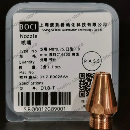 BOCHU BOCI Original Tube Bevel Nozzle Single/Double Layer D1.8-T（DY.Z.E0026AA）