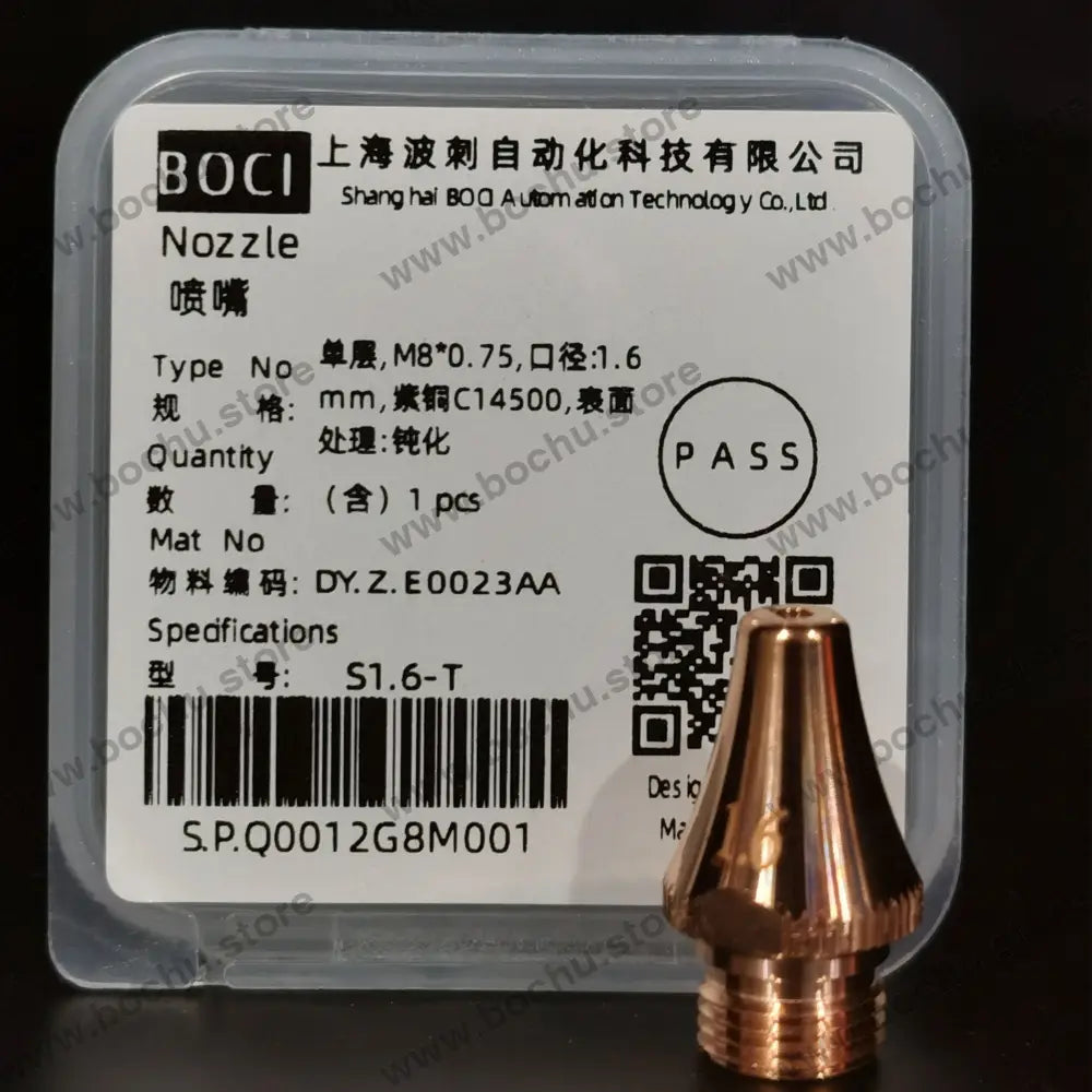 BOCHU BOCI Original Tube Bevel Nozzle Single/Double Layer S1.6-T（DY.Z.E0023AA）