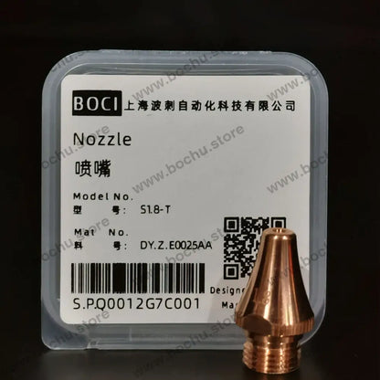 BOCHU BOCI Original Tube Bevel Nozzle Single/Double Layer S1.8-T（DY.Z.E0025AA）
