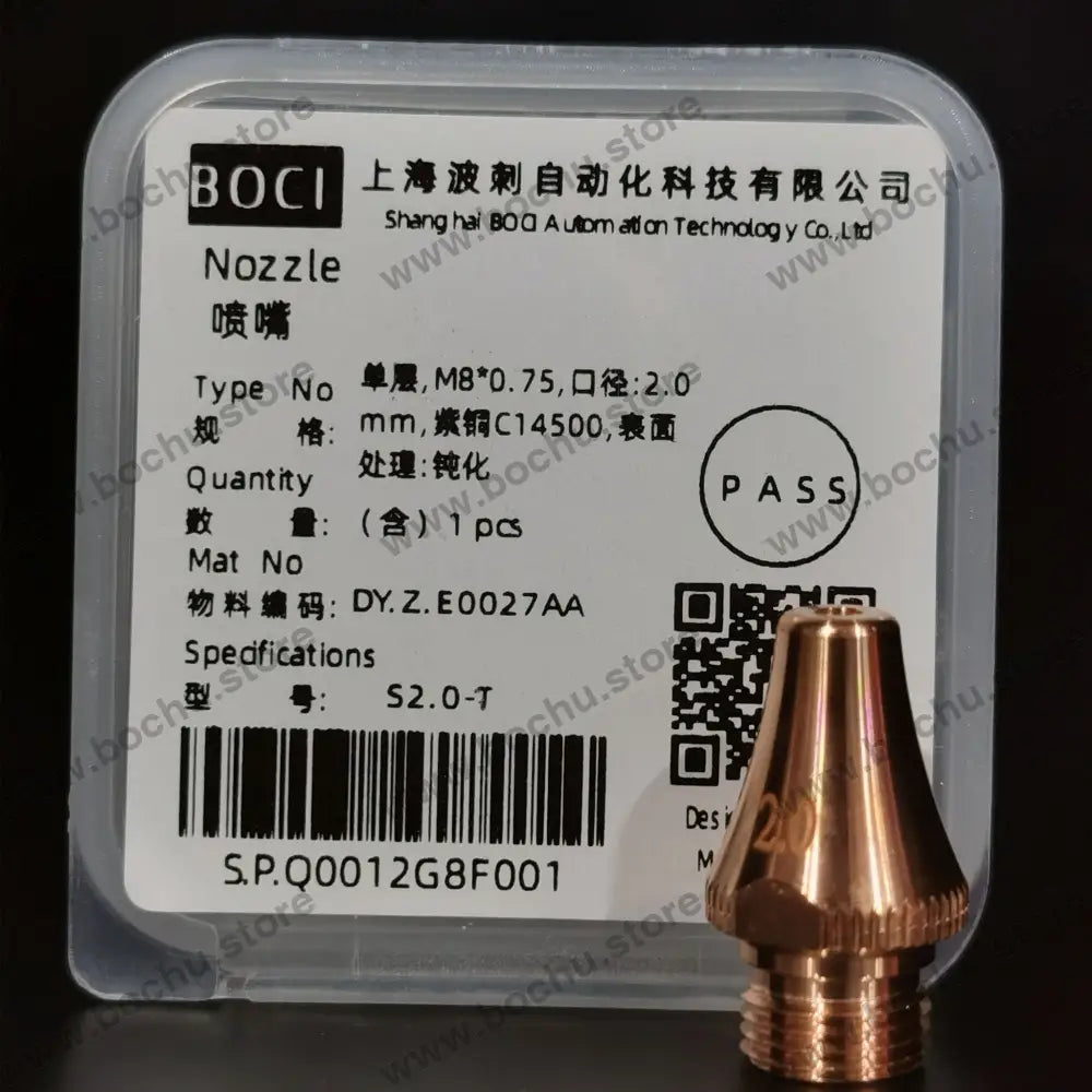BOCHU BOCI Original Tube Bevel Nozzle Single/Double Layer S2.0-T（DY.Z.E0027AA）