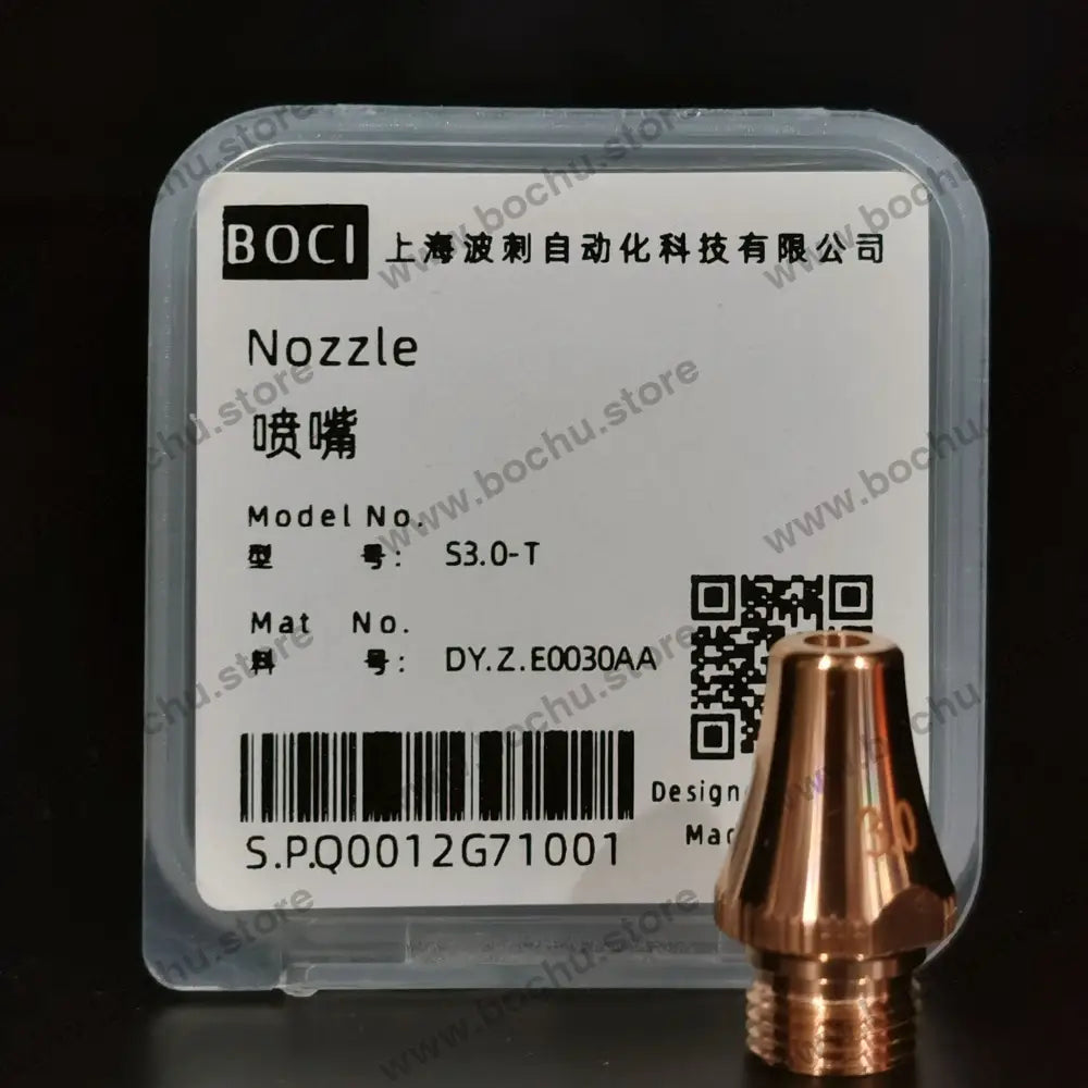 BOCHU BOCI Original Tube Bevel Nozzle Single/Double Layer S3.0-T（DY.Z.E0030AA）